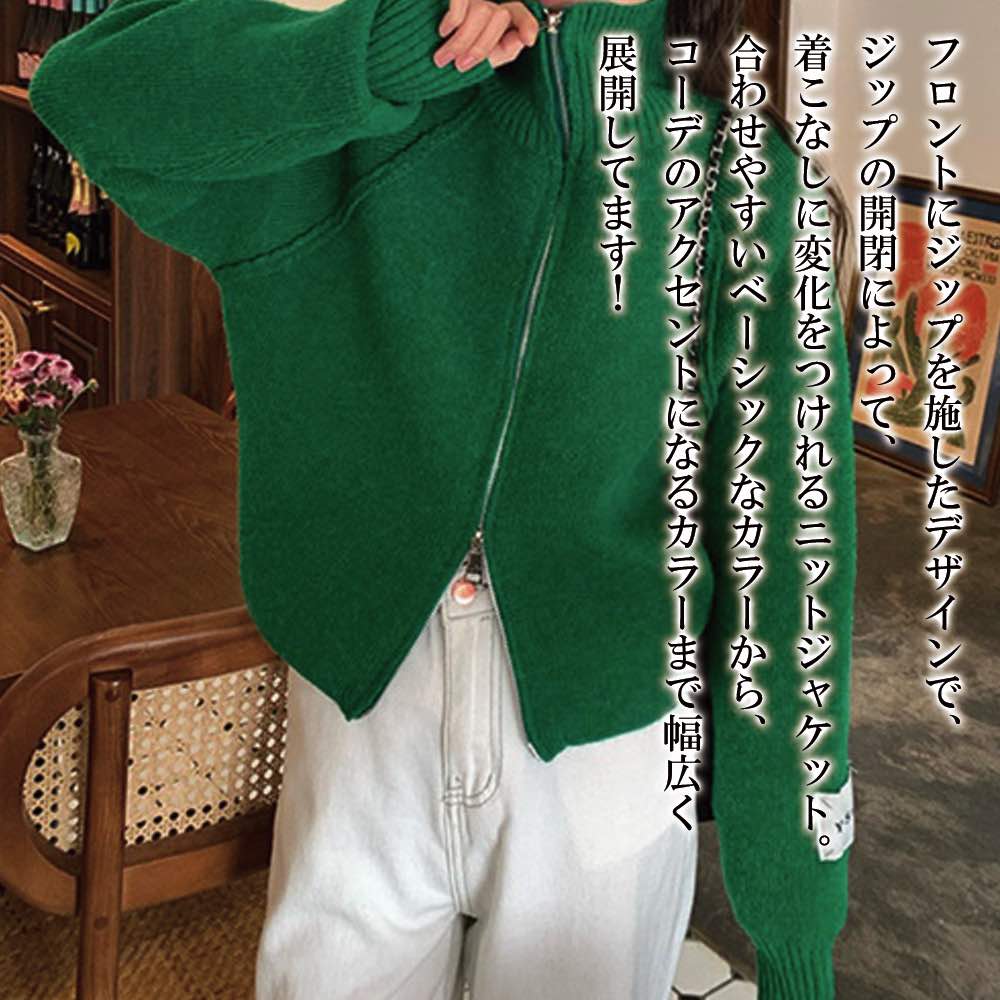 Stadium Jumper - 【＼クーポン利用で20%OFF!／】 ブルゾン レディース ハイネックニットジャケット ロング ミリタリージャケット 大きいサイズ ジャンパー アウター ジャケット 冬 人気 春 ビジネス スタジャン ゴルフ コーデ マウンテン 赤 ウェア パーカー 防寒 中綿