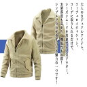 【\クーポン利用で20%OFF!/】 ブルゾン メンズ コーデュロイジャケット 秋 パーカー かっこいい ビジネス ボア 防寒 アウター ブランド マウンテン 40代 シニア ジャンパー 春 おすすめ 大きいサイズ 冬 コーデュロイ ジャケット ウェア コーデ 作業着