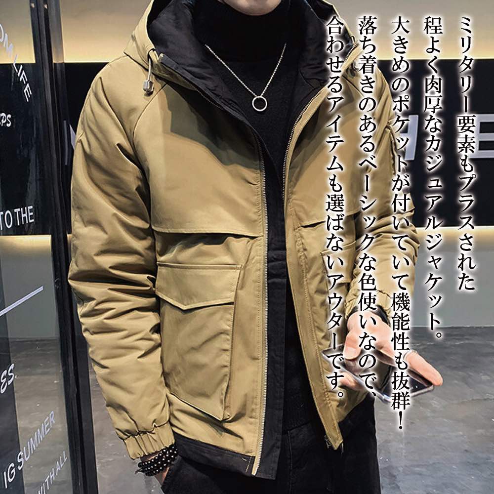 【＼クーポン利用で20%OFF!／】 ブルゾン メンズ カーゴジャケット かっこいい 防寒 ジャケット おすすめ パーカー シニア 大きいサイズ ゴルフ ボア マウンテン 秋 中綿 冬 コーデ 作業着 ブランド ビジネス きれいめ ジャンパー 厚手 キルティング less-10044019 Coat Classic(コートクラシック) パッケージ画像