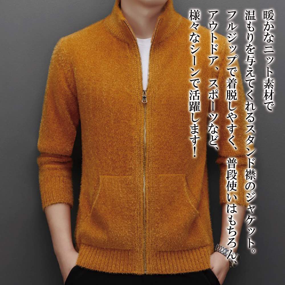 商品画像2