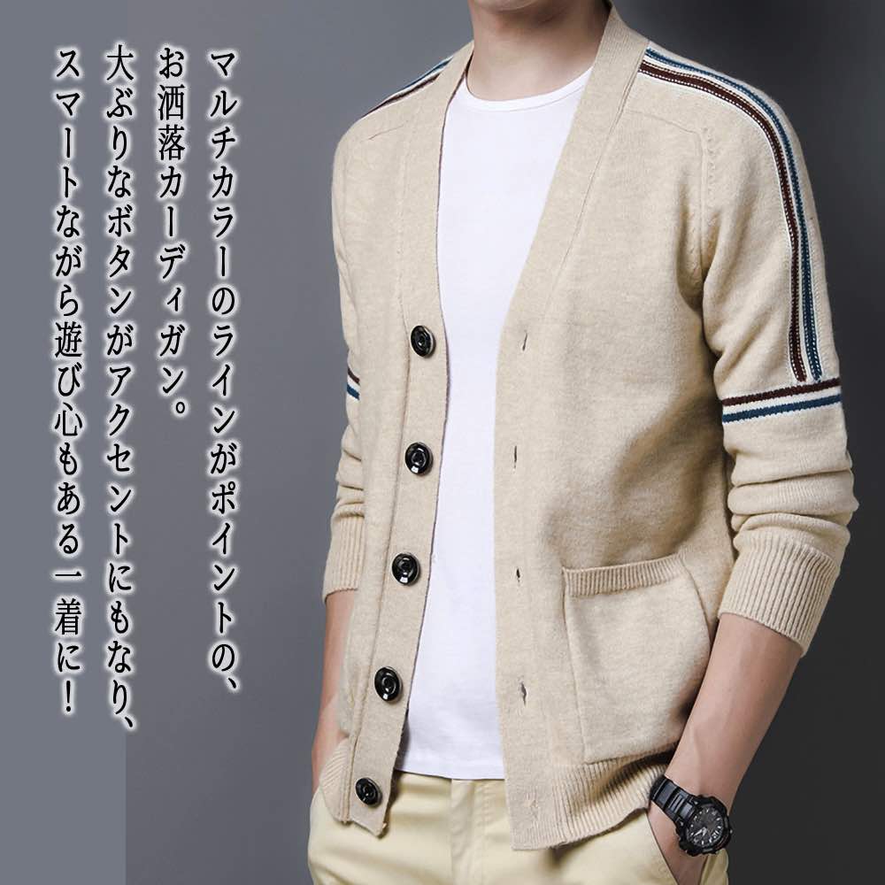 【＼クーポン利用で20%OFF!／】 ブルゾン メンズ マルチラインカーディガン ウェア マウンテン ジャンパー 厚手 防寒 中綿 春 ボア コーデ パーカー 冬 きれいめ おすすめ 大きいサイズ キルティング コーデュロイ ブランド アウター ゴルフ 40代 作業着 ビジネス