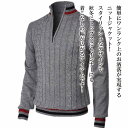 【\クーポン利用で20%OFF!/】 ブルゾン メンズ ハーフジップニットジャケット ゴルフ シニア 秋 おすすめ 40代 大きいサイズ ジャンパー きれいめ ジャケット かっこいい ボア 中綿 コーデ ウェア 作業着 厚手 パーカー 防寒 ブランド 冬 春 コーデュロイ