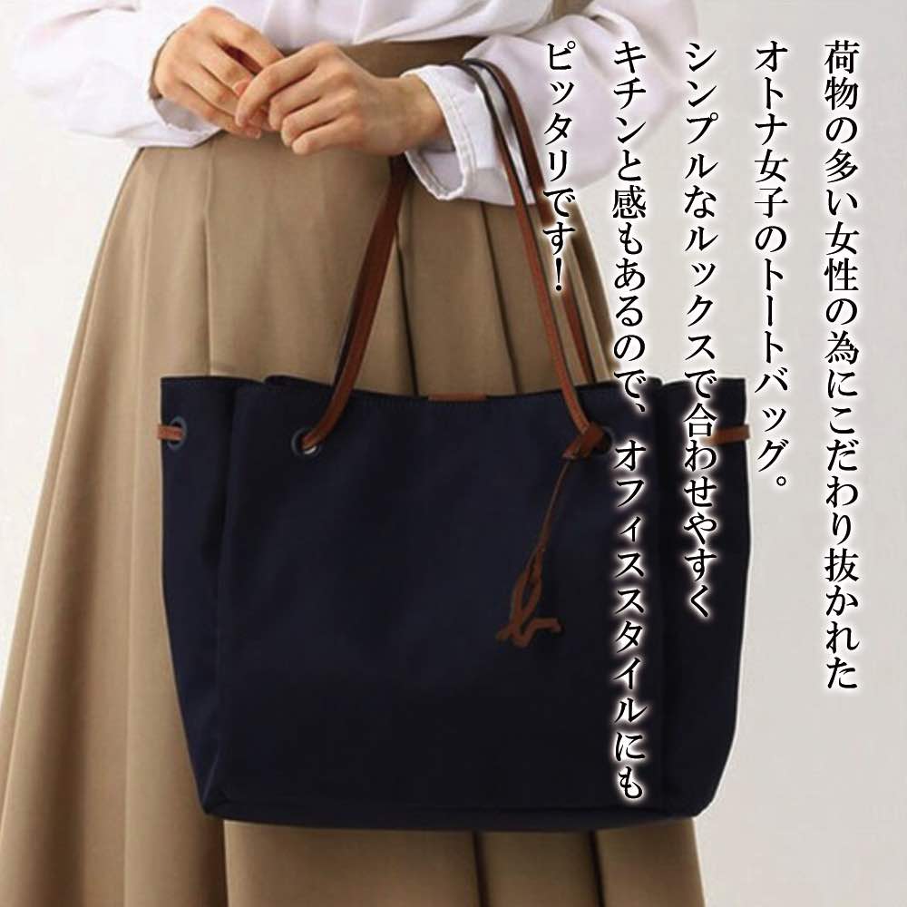 【＼クーポン利用で20%OFF!／】 トートバッグ レディース ナイロントートバッグ ビジネス 肩掛け ファスナー 小さめ 2WAY 冬 A4 軽量 ナイロン 春 レザー 縦型 かばん 夏 ゴルフ ブランド 秋 おしゃれ 人気 通勤 ミニトート キャンバス