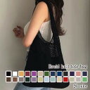 スーパーセール タイムセール SALE ショルダーバッグ レディース 編みニットトートバッグ ナイロン 2ウェイ 秋 縦長 バッグ 春 大きめ レザー 夏 黒 ...