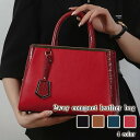 ハンドバッグ レディース 2wayコンパクトレザーバッグ 春 ワンマイルバッグ 夏 小さめ 財布 ミニ ショルダーバッグ 黒 トート 斜めがけ ミニバッグ カジ...