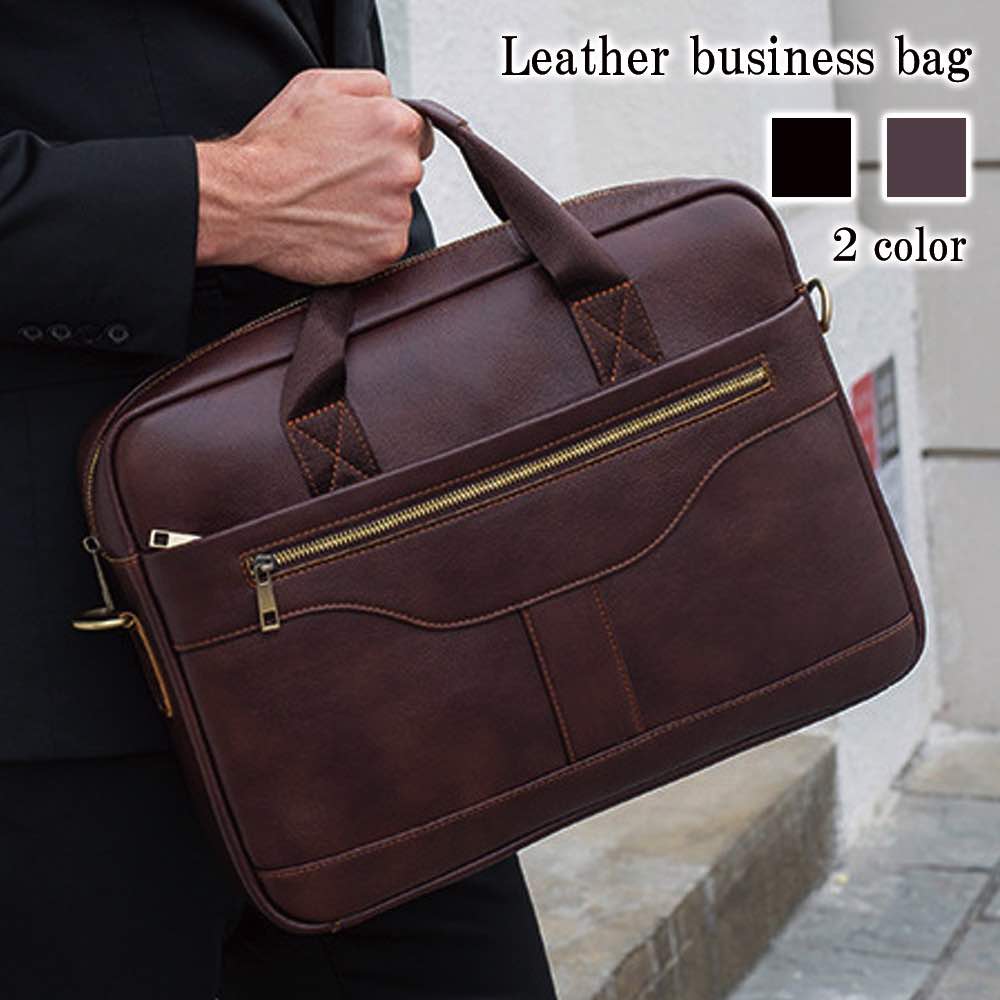ビジネスバッグ メンズ レザービジネスバッグ 15インチ ショルダーバッグ トートバッグ 50代 春 秋 通学 黒 本革 男子 パソコン A4 おしゃれ 小さい...