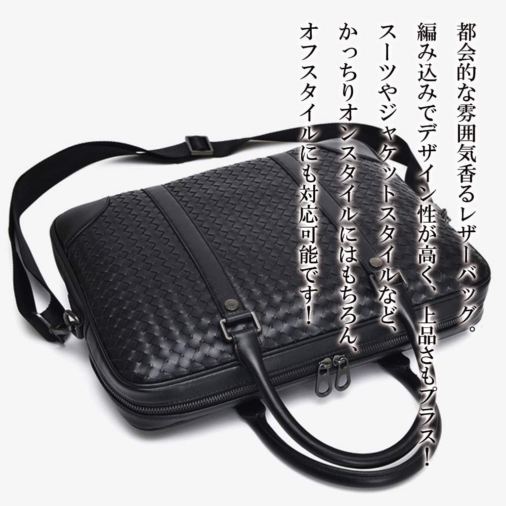 �ڡ������ݥ����Ѥ�20%OFF!���� �ӥ��ͥ��Хå� ��� 2way�Ԥ߹��ߥ쥶���Хå� 15����� �� ���� �֥꡼�ե����� �� �ѥ����� 3WAY �ܳ� ...