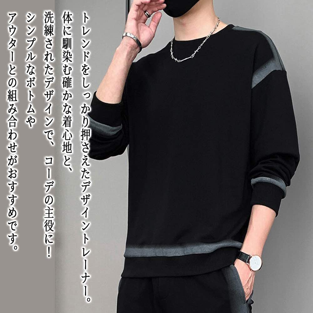 【＼クーポン利用で20%OFF!／】 トレーナー メンズ デザイントレーナー ハイネック 白 派手 長袖 プリント 前開き 冬 春 防寒 スウェット おしゃれ Tシャツ 大きいサイズ ブランド 韓国 大人 ジップ ビッグシルエット 厚手 無地 極暖 ストリート ゴルフ