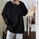 【\クーポン利用で20%OFF!/】 セーター メンズ デザインニットセーター フリース 厚手 ゴルフ モード系 綿 サイズ ニット ノルディック 洗える 春 ハイネック リブ トレーナー 大きいサイズ 長袖 ビジネス チェック クルーネック おしゃれ ブランド Vネック