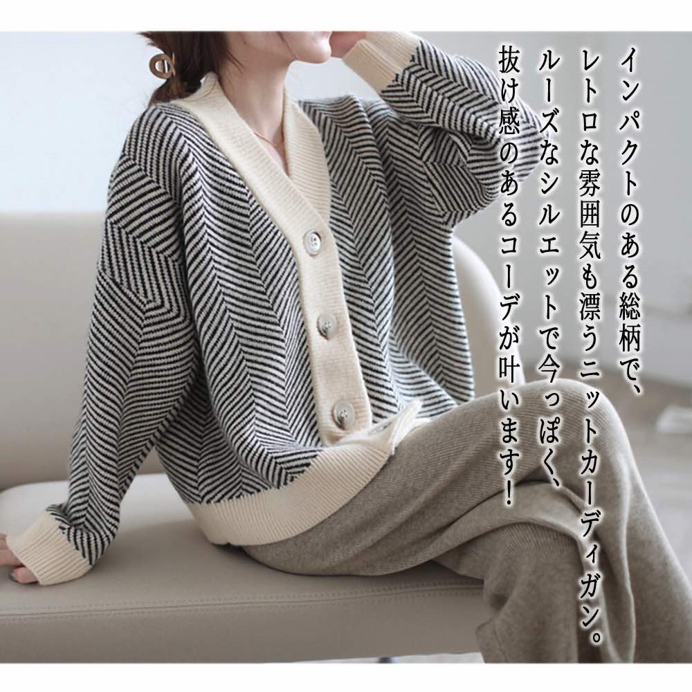 Other - 【＼クーポン利用で20%OFF!／】 カーディガン レディース レトロニットカーディガン 人気 長袖 ウール ケーブル フリース 大きいサイズ あったか ブランド ニット 冬 ベージュ ロング 暖かい ゆったり 秋 厚手 春 ショート丈 丸首 ジャケット 生地 黒 きれいめ