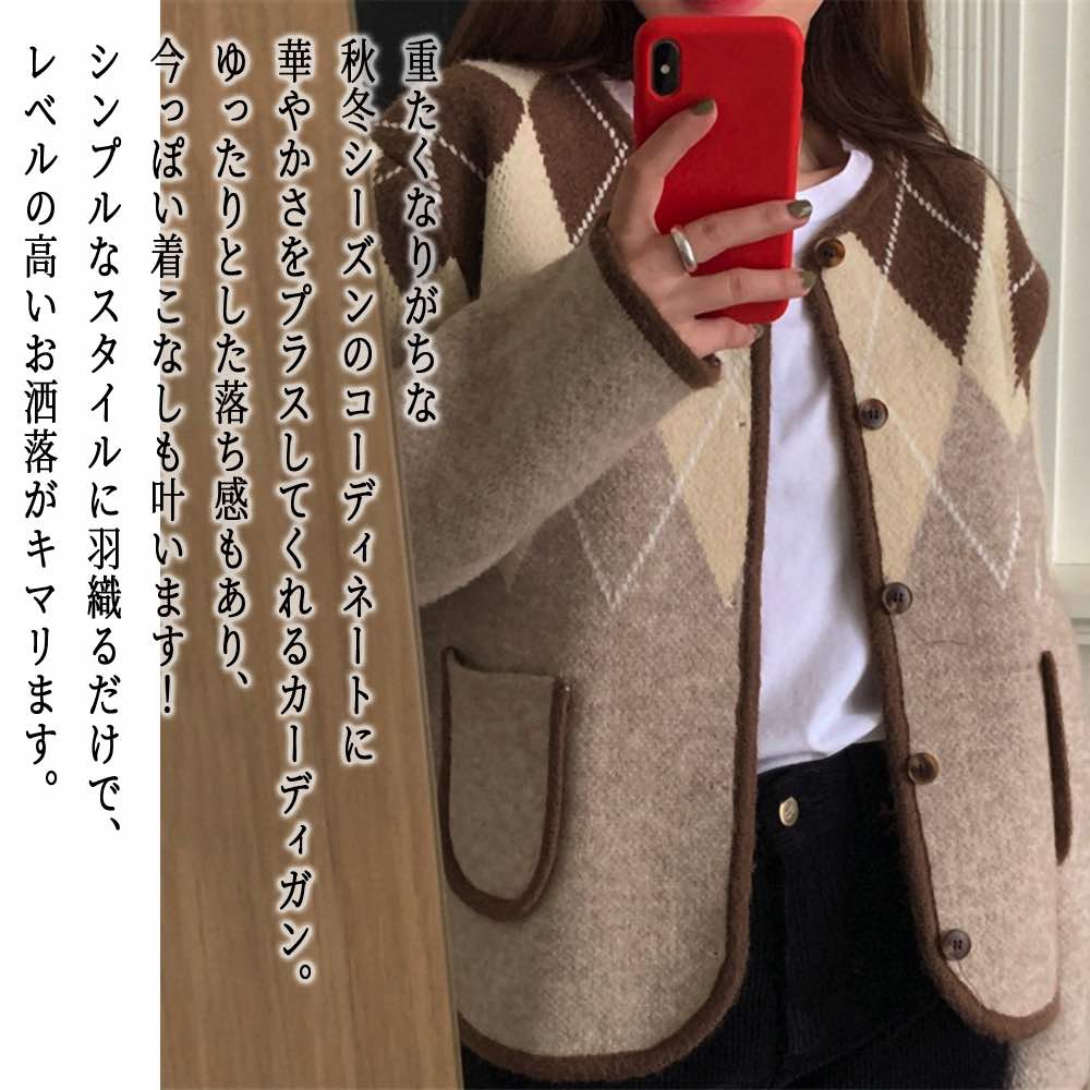 �ڡ������ݥ����Ѥ�20%OFF!���� �����ǥ����� ��ǥ����� ���������륫���ǥ����� �١����� �֥��� ���� ���� ���ä��� ��ä��� �˥å� �����֥� ...