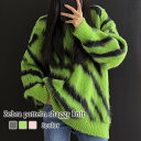 セーター レディース ゼブラ柄シャギーニット 秋 ゆる おしゃれ かわいい 柄 タートルネック 長袖 黒 洗える ニット ケーブル編み ふわふわ 厚手 ざっくり...