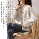 【\クーポン利用で20%OFF!/】 カーディガン レディース ジャケットカーディガン ベージュ 黒 長袖 ロング きれいめ 暖かい ゆったり ニット 丸首 ウ...