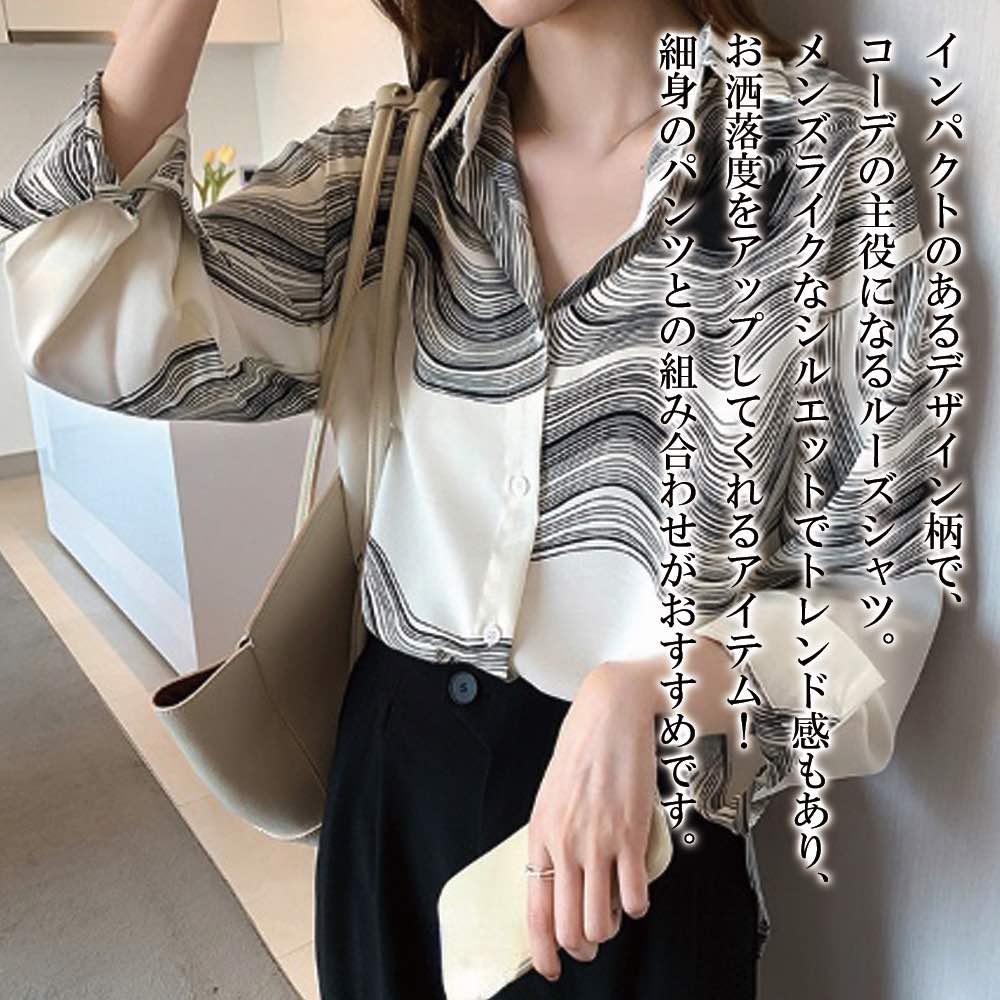 Sleeveless - 【＼クーポン利用で20%OFF!／】 シャツ レディース プリントルーズシャツ 長袖 冬 事務服 暖かい ランニング ゆったり ロゴ カジュアル 春 ポロシャツ しわになりにくい 襟付き トップス 厚手 スポーツ 大人 形態安定 オフィス おしゃれ ブランド Tシャツ 麻
