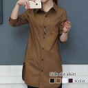 タイムセール SALE 在庫処分セール シャツ レディース サイドスリットシャツ しわになりにくい かわいい ロゴ Tシャツ 冬 暖かい トップス カットソー ...