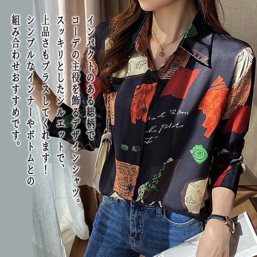 Sleeveless - 【＼クーポン利用で20%OFF!／】 シャツ レディース プリントデザインシャツ 麻 カットソー トップス ブラウス 襟付き Tシャツ ポロシャツ おしゃれ ロゴ スポーツ 春 カジュアル 秋 長袖 ゆったり ブランド 形態安定 しわになりにくい 事務服 暖かい