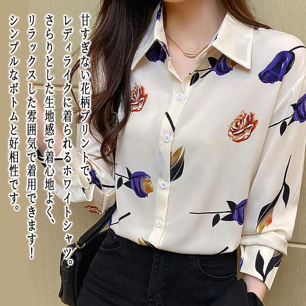 Sleeveless - 【＼クーポン利用で20%OFF!／】 シャツ レディース 花プリントホワイトシャツ ロゴ 大人 ブランド 秋 かわいい 春 麻 形態安定 襟付き ブラウス カジュアル 事務服 暖かい 長袖 おしゃれ スポーツ ゆったり しわになりにくい Tシャツ 冬 厚手 オフィス