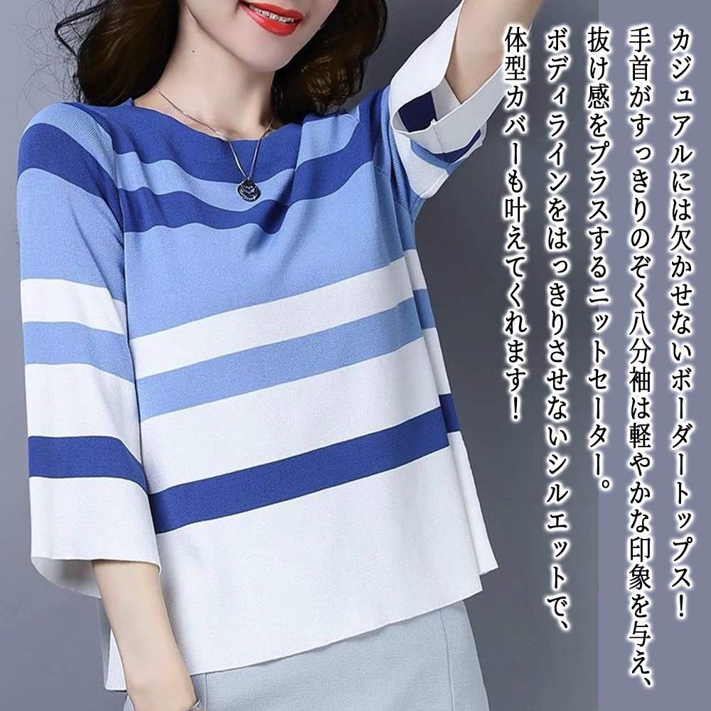 楽天市場】siro カットソー（Tシャツ・カットソー｜トップス