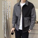 【\クーポン利用で20%OFF!/】 シャツ メンズ 異素材ストライプシャツ 暖かい スーツ ブランド オフィス フランネル 厚手 秋 ビジネス 冬 白 仕事 オシャレ ドルマン しわになりにくい 肌着 あったか 黒 春 カジュアル フォーマル おしゃれ 襟付き 派手