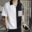 【\クーポン利用で20%OFF!/】 シャツ メンズ ツートーン半袖シャツ 大きいサイズ ノーカラー 春 派手 襟付き 薄手 オフィス おもしろ 肌着 夏 コーデ Tシャツ インナー フランネル 涼しい ゴルフ カジュアル ネルシャツ 半袖 おしゃれ 七分袖 ビジネス