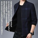 【\クーポン利用で20%OFF!/】 ブルゾン メンズ チェック柄スリムジャケット かっこいい 防寒 ジャケット おすすめ パーカー シニア 大きいサイズ ゴルフ ボア マウンテン 秋 中綿 冬 コーデ 作業着 ブランド ビジネス きれいめ ジャンパー 厚手 キルティング
