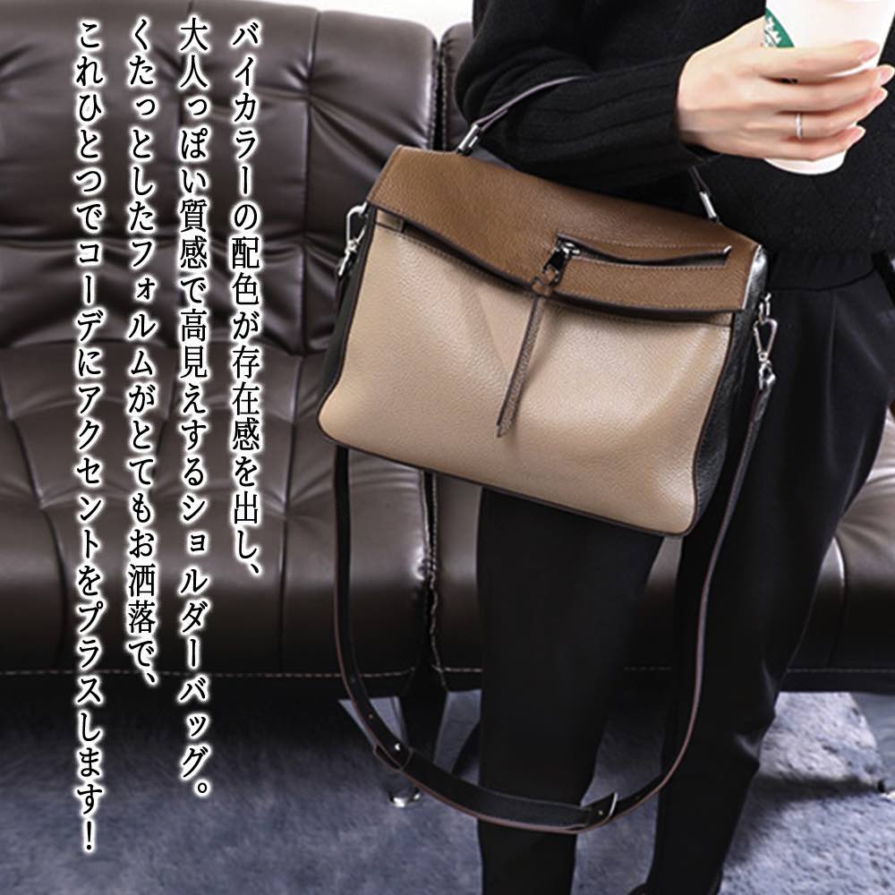 �ڡ������ݥ����Ѥ�20%OFF!���� ���������Хå� ��ǥ����� �Х����顼�ܳץ��������Хå� �͵� �ڤ� �� �Ф᤬�� �� ��Ĺ �� 2������ �����奢��...