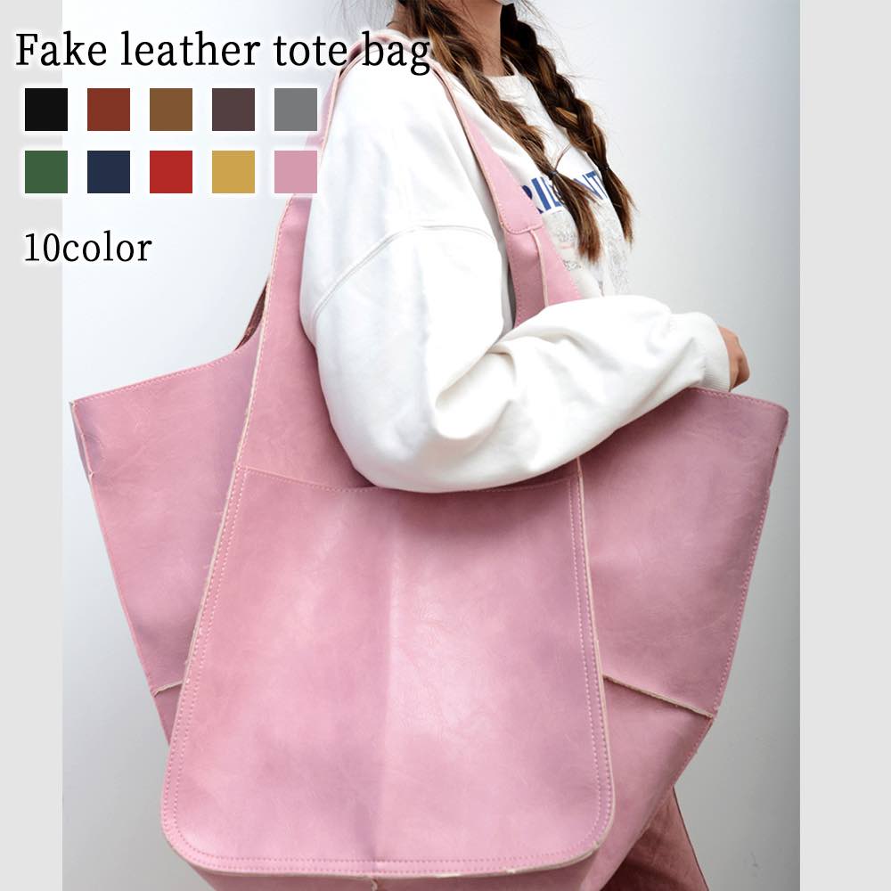 トートバッグ レディース フェイクレザートートバッグ おしゃれ 布 人気 ファスナー付き 黒 縦型 ファスナー 春 レザー ショルダーバッグ 革 キャンバス 2WAY 大きめ 秋 ビジネス かばん 小さめ ブランド バッグ A4 通勤 ナイロン ミニトート 冬 夏 レザー 肩掛け 軽量