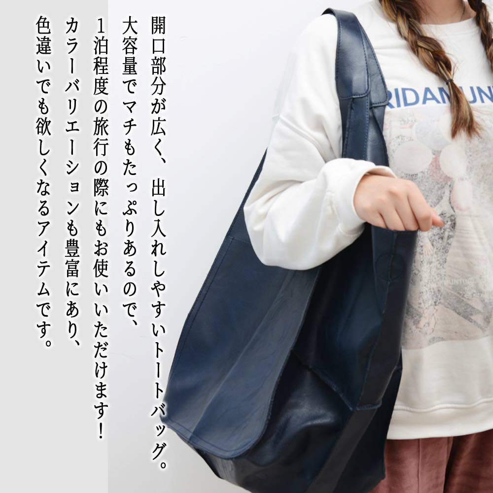 【＼クーポン利用で20%OFF!／】 トートバッグ レディース フェイクレザートートバッグ おしゃれ 布 人気 ファスナー付き 黒 縦型 ファスナー 春 レザー ショルダーバッグ 革 キャンバス 2WAY 大きめ 秋 ビジネス かばん 小さめ ブランド バッグ A4 通勤 ナイロン