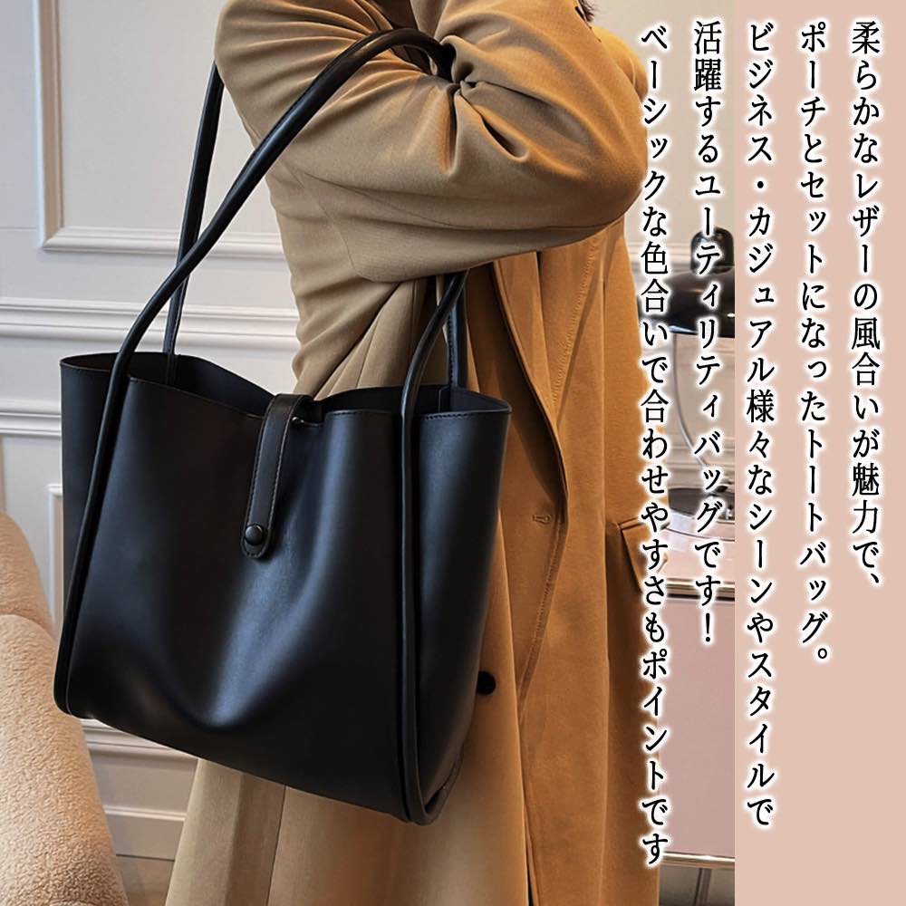 【＼クーポン利用で20%OFF!／】 トートバッグ レディース PUスクエアトートバッグ 大きめ 肩掛け ナイロン ブランド 春 ビジネス 冬 おしゃれ ミニトート かばん レザー バッグ ファスナー付き 黒 通勤 小さめ 秋 縦型 夏 キャンバス A4 人気 布