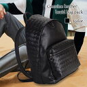 リュック メンズ 本革編み込みバッグパック 春 40L リュックサック ビジネスリュック 秋 大学生 アウトドア 大容量 撥水 2WAY カジュアル PC 革 ...