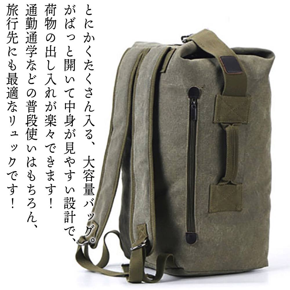 �ڡ������ݥ����Ѥ�20%OFF!���� ���å� ��� �����̥��å����å� ������ ���� ���å����å� ���� ��� �̳� 2WAY �� �� �����ȥɥ� �� ...