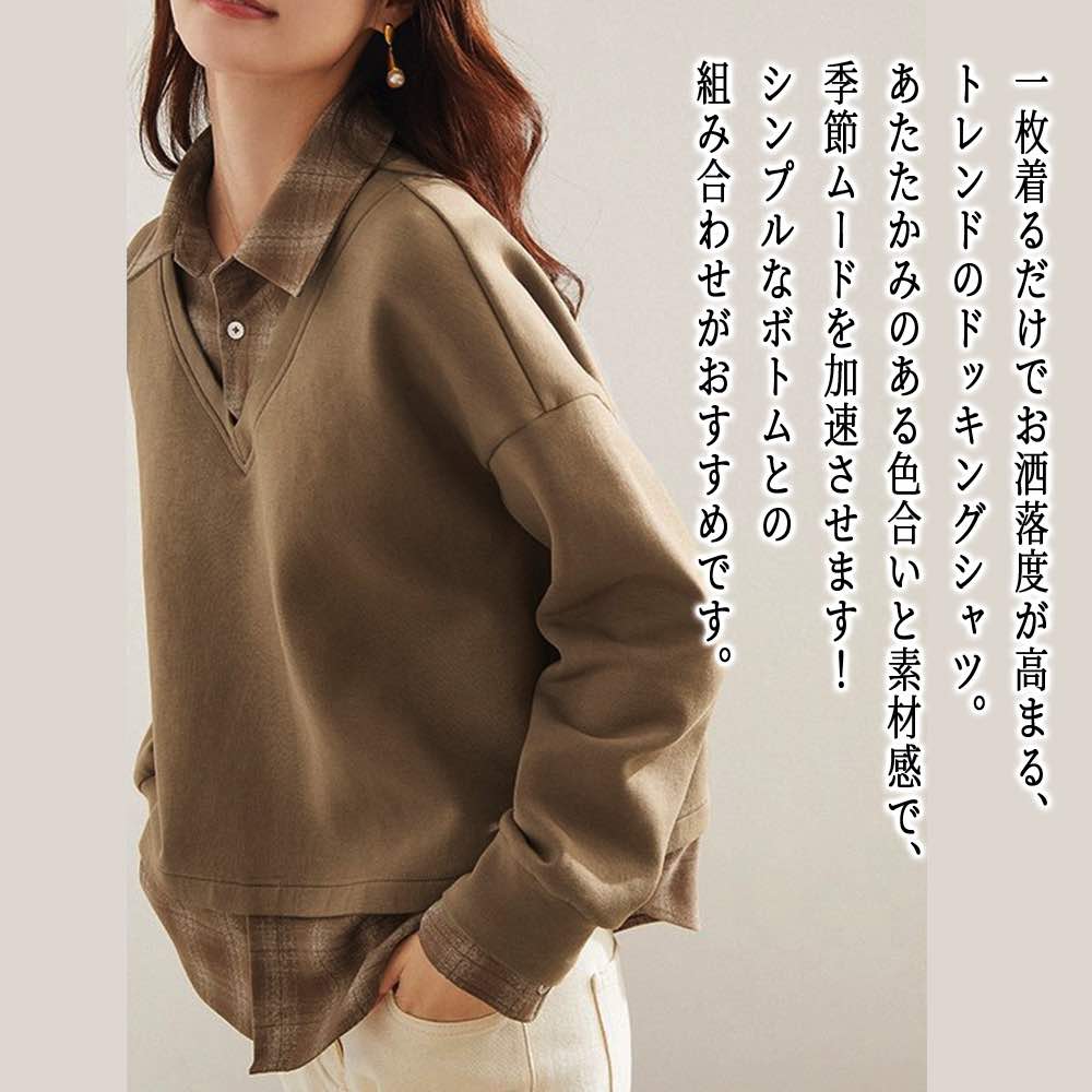 Sleeveless - 【＼クーポン利用で20%OFF!／】 シャツ レディース チェック柄ドッキングシャツ 長袖 冬 事務服 暖かい ランニング ゆったり ロゴ カジュアル 春 ポロシャツ しわになりにくい 襟付き トップス 厚手 スポーツ 大人 形態安定 オフィス おしゃれ ブランド Tシャツ 麻