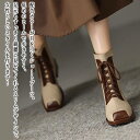 【\クーポン利用で20%OFF!/】 ブーツ レディース バイカラーレースアップブーツ 秋 フロント きれいめ 軽量 レザー 冬 滑らない 暖かい ウォーキング おしゃれ ミドル ヒール 4E 撥水 防寒 ショート ミドル丈 革 レースアップ 夏 ロング 兼用 ローヒール 防水