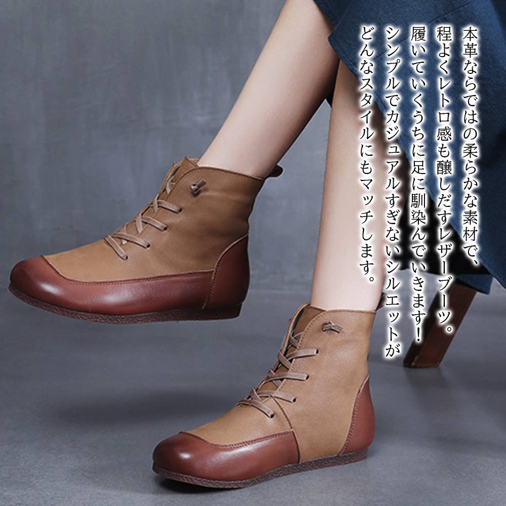 �ڡ������ݥ����Ѥ�20%OFF!���� �֡��� ��ǥ����� ��ȥ��ܳץ֡��� �� �� �졼�����å� �ɴ� �ߥɥ�� ���ʤ� ���硼�� �ڤ� �⤭�䤹�� ���� ��...