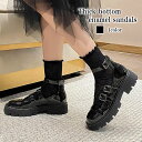 パンプス レディース 厚底エナメルサンダル 痛くない ブランド 黒パンプス おしゃれ 結婚式 レザー 冬 ローヒール 靴下 シューズ 幅広 秋 ブーツ ローファー フラット 洗える 靴 大きいサイズ ストラップ ヒール サンダル 疲れない 春 革 歩きやすい 人気 黒 夏