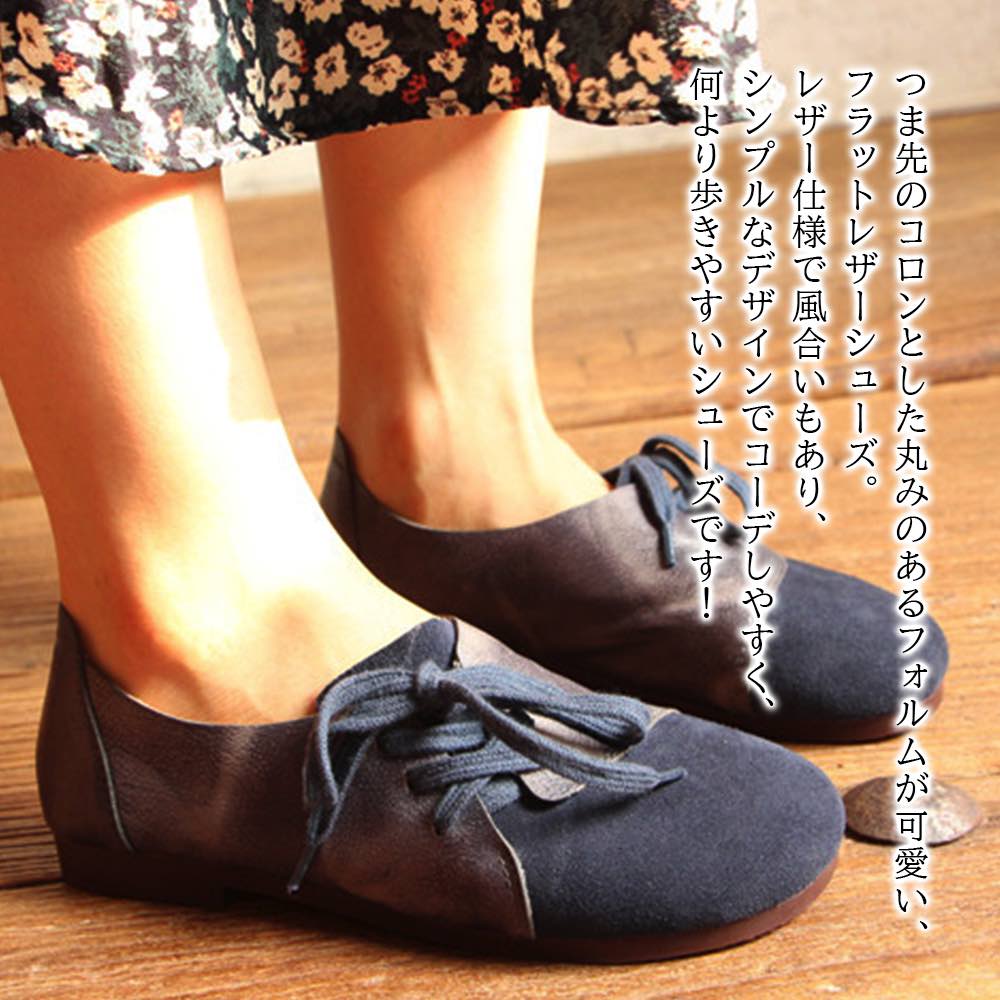 【＼クーポン利用で20%OFF!／】 スリッポン スニーカー フラットレザーシューズ 4E 疲れない ローファー 春 レディース 軽量 新作 5E グレー 黒 ブランド 雪道 冬 シューズ キルティング 白 24.5 あったか ピンク 秋 軽い ボア おしゃれ 3E 革 ハイカット 厚底