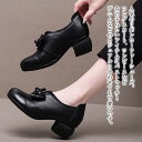【\クーポン利用で20%OFF!/】 パンプス レディース リボン付き厚底ローファー 靴 冬 ローファー サンダル 痛くない 黒 フラット 靴下 洗える 黒パンプス シューズ 夏 幅広 革 ブランド 大きいサイズ ストラップ 春 ヒール 人気 歩きやすい おしゃれ ブーツ
