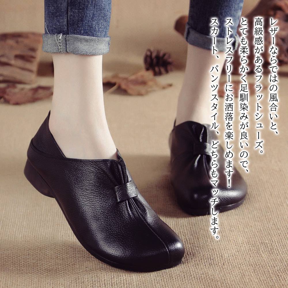 【＼クーポン利用で20%OFF!／】 スリッポン スニーカー レザーフラットシューズ 革 キルティング レザー 夏 5E 3E おしゃれ ローファー 春 冬 本革 黒 ブランド 軽量 厚底 幅広 新作 シューズ ハイカット ボア あったか 軽い ピンク 24.5 靴 4E 白 レディース 秋