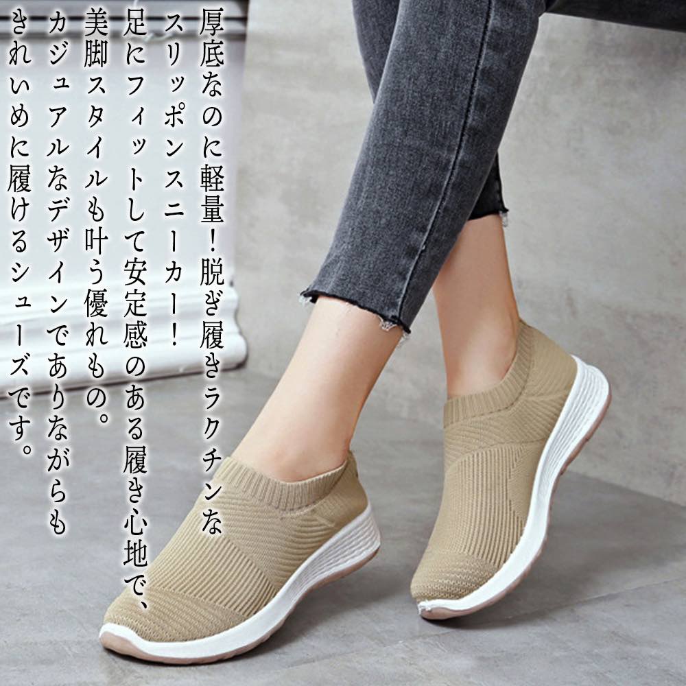 �ڡ������ݥ����Ѥ�20%OFF!���� ���ˡ����� ��ǥ����� ���쥹��åݥ� ���졼 5E ���� 4E �����Х� �� ���襤�� �ϥ����å� ���� ����ƥ���...