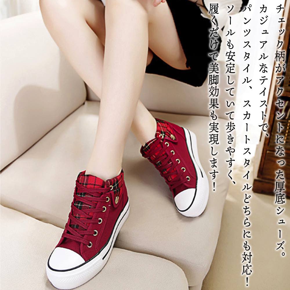 �ڡ������ݥ����Ѥ�20%OFF!���� ���ˡ����� ��ǥ����� �����å������쥷�塼�� 3E �� �ܥ� ���� 5E �⤭�䤹�� �� ����åݥ� 4E ������� ��...