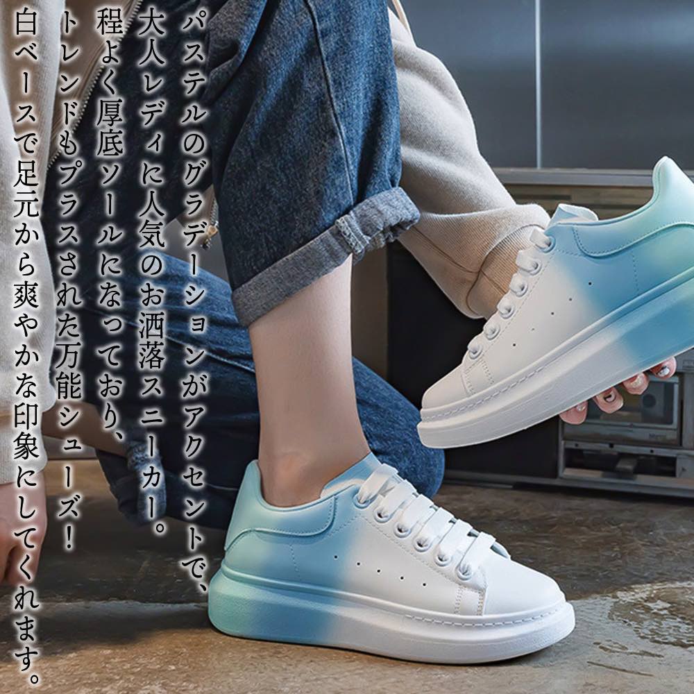 �ڡ������ݥ����Ѥ�20%OFF!���� ���ˡ����� ��ǥ����� ����ǡ�����󥹥ˡ����� �ڤ� ���襤�� �ϥ����å� �֥��� 3E �ԥ� ��ƻ �� ���� �� ...