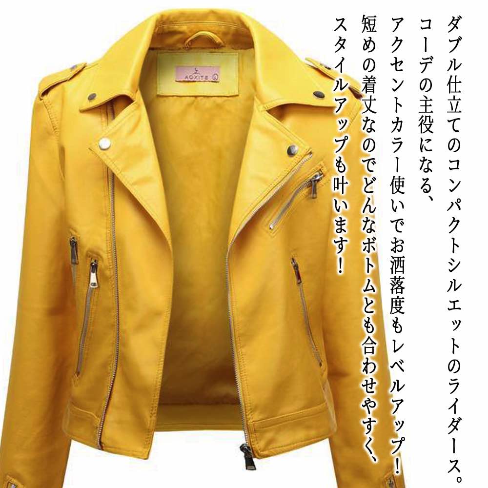 商品画像3
