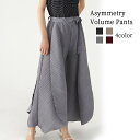 ワイドパンツ レディース アシンメトリーボリュームパンツ 人気 夏 デニム 冬 低身長 プレスパンツ 大きいサイズ ガウチョパンツ センター ゆったり ワイド ...