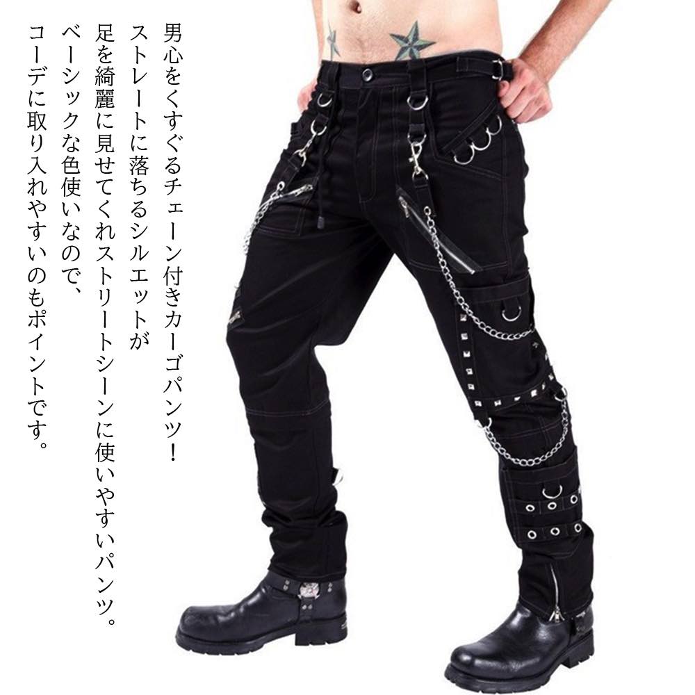 �ڡ������ݥ����Ѥ�20%OFF!���� ����ѥ�� ��� ���������դ��������ѥ�� �ǥ˥� �ڥ��󥿡��ѥ�� �� �� ��ȥ��ܥ� �ơ��ѡ��� �ѥ�� ���Υѥ�...