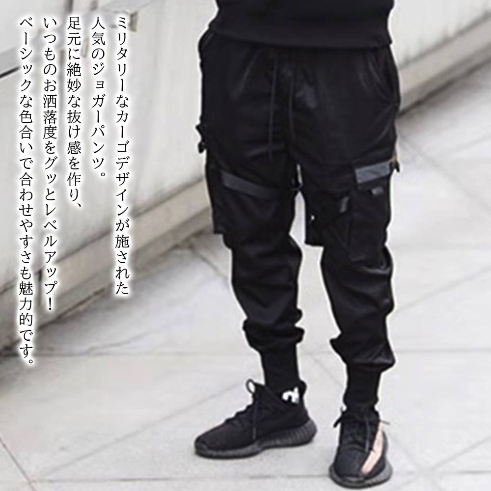 【＼クーポン利用で20%OFF!／】 ワークパンツ メンズ カーゴジョガーパンツ 夏 ミリタリー オフィス ペインターパンツ デニム チノパン ストレッチ 作業ズボン 秋 パンツ 黒 テーパード おしゃれ 白 ブランド おすすめ ジョガーパンツ コーデ