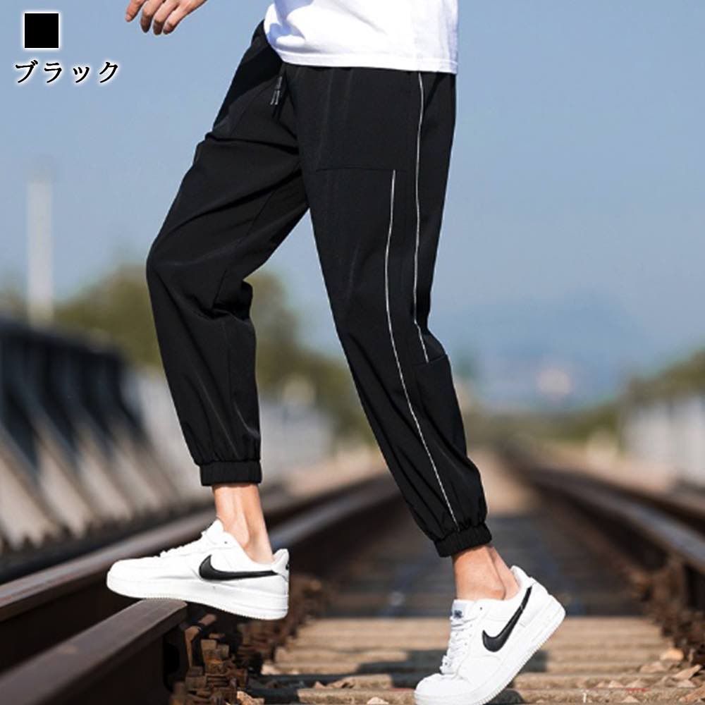 秋冬 コーデ メンズ 服 シンプル ファッション オシャレ 大人 かっこいい 大きいサイズ ストリート 紳士服 アメリカン ストリート ダークパープル ストレート カジュアル パンツ ワークウェア