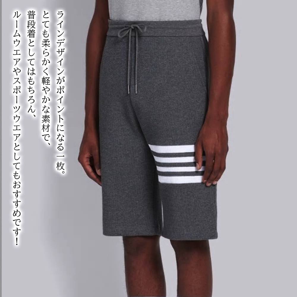 【＼クーポン利用で20%OFF!／】 ショートパンツ メンズ 4ラインハーフパンツ 丈 ブランド コーデ 短め デニム 秋 黒 サーフパンツ 春 夏 大人 ショート ストレッチ スポーツウェア ルームウェア おすすめ スポーツ あったか スポーツウエア 赤