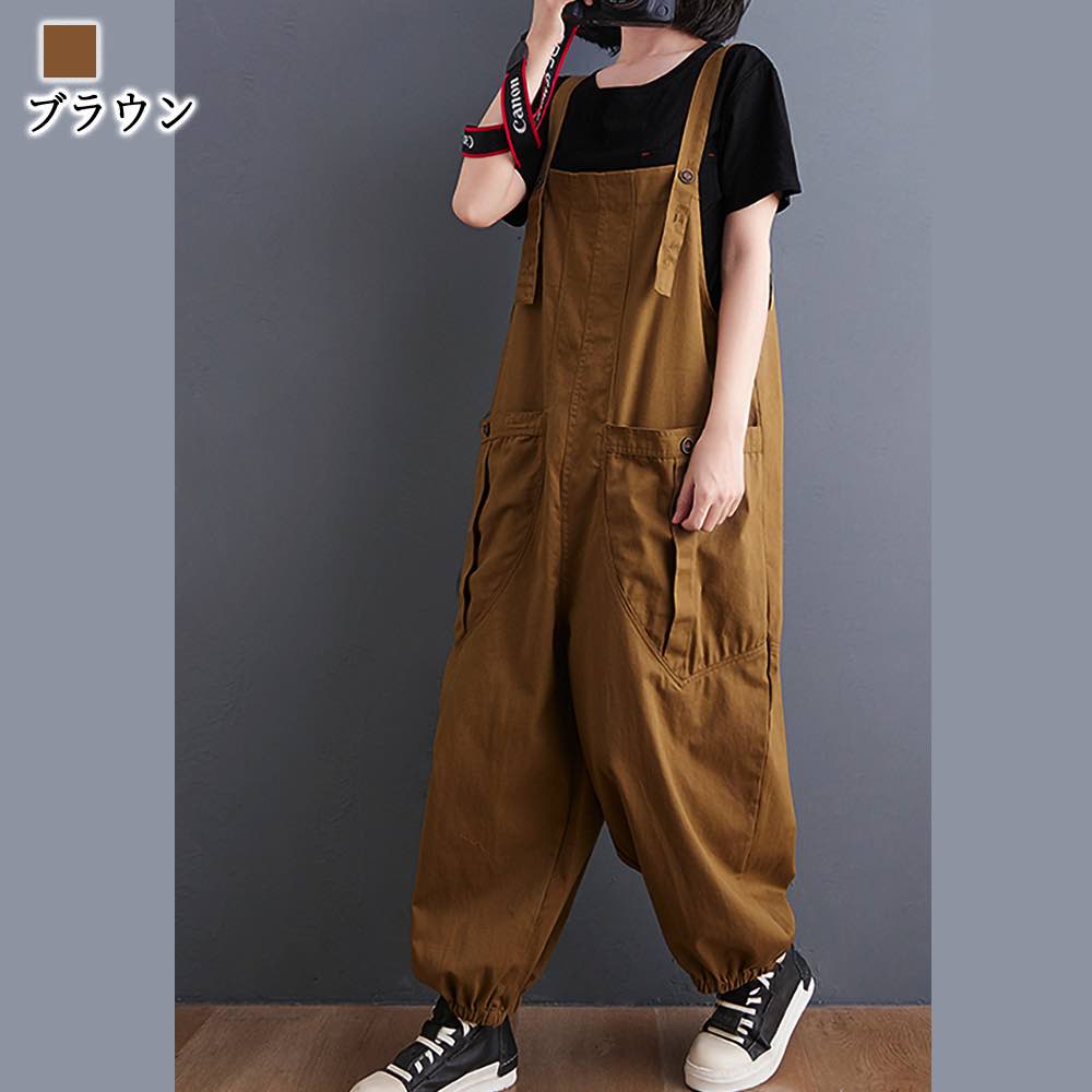 サロペット レディース カジュアルサロペット ニット パンツ 30代 ロング 秋 デニム コーデュロイ 低身長 オールインワン 夏 マタニティ ワンピース バッグ 冬 親子 オーバーオール 春 おしゃれ トップス 服 ファッション シャツ 50代 大人 人気 ゆったり 40代