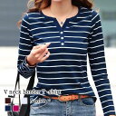 Tシャツ レディース VネックボーダーTシャツ ゆったり ブランド 春 キャンバー コーデ 綿 ブラック ブラウス 40代 カットソー カジュアル ロング かわ...