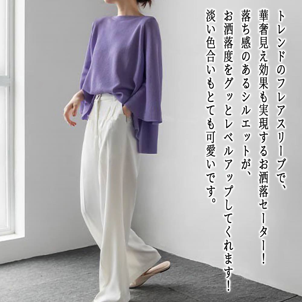 Logo - 【＼クーポン利用で20%OFF!／】 Tシャツ レディース 七分丈セーター 涼しい 40代 スポーツ シャツ トレーナー カットソー かわいい 夏 コーデ カジュアル ロング ティーシャツ ゆったり 大人 おしゃれ 薄手 ブランド 春 ロゴ 半袖 7分袖 ブラウス ジム